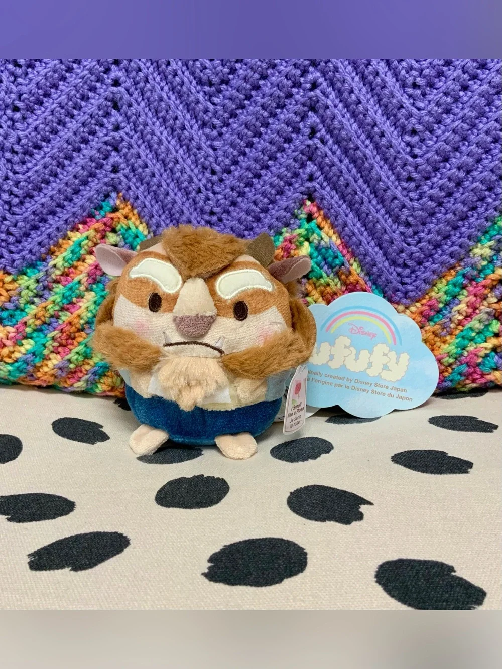 Beauty & The Beast Stuffed Plush Disney Store Japan 4.5